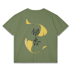 Golden Ginkgo classic fit Tshirt – jade green