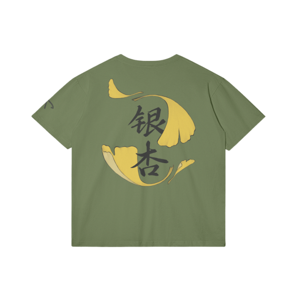 Gingko classic military green